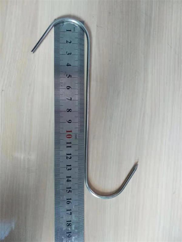 Sտǩ